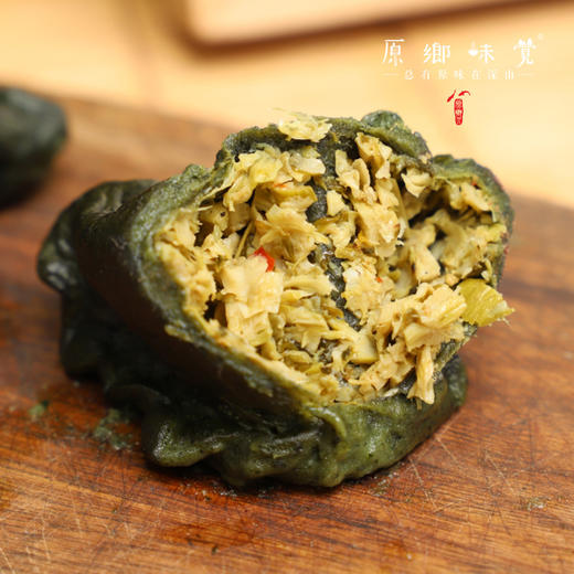 生态青团元宝（基地直发-顺丰空运包邮）| 10/20个装，多种口味，来自浙江临安，生产者：潘新梅【合作生产，公平贸易】 商品图3