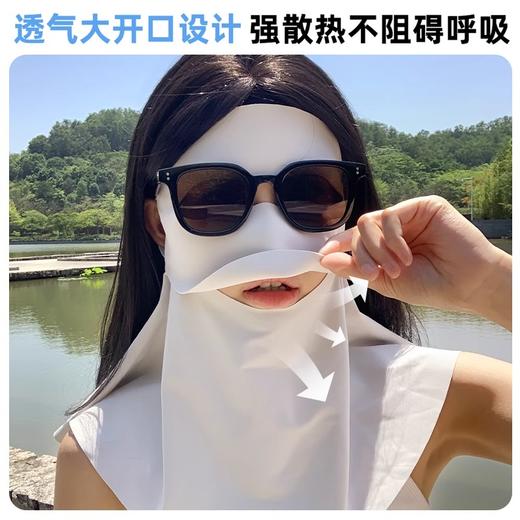 2026新款来袭【1件顶3件！无痕冰感防晒 掀开可喝水】脸面颈肩全防护 可喝水防晒面罩 女全脸防紫外线 脸基尼护颈神器 全新升级款网红高颜值口罩 商品图3
