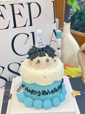 四寸无一郎头像奶油蛋糕 下单前请仔细阅读商品详情