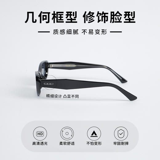 复古俏皮猫眼高清尼龙眼镜-纪念日百货门店同款170143101 商品图1