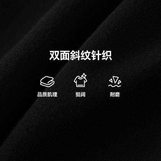 MANHOJIA【轻松裤】儿童卫裤春新品亲肤柔软松弛廓形肌理感长裤 商品图4