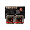 沈爷的宝贝 大董肉丁炸酱配餐好酱 配炸酱面馒头面条260g/瓶*2瓶 商品缩略图5