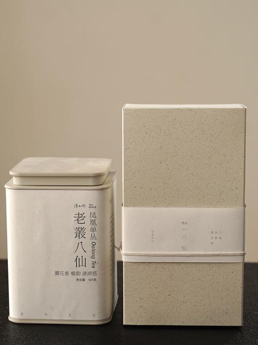 茶有真香｜凤凰单丛 老丛八仙 商品图3