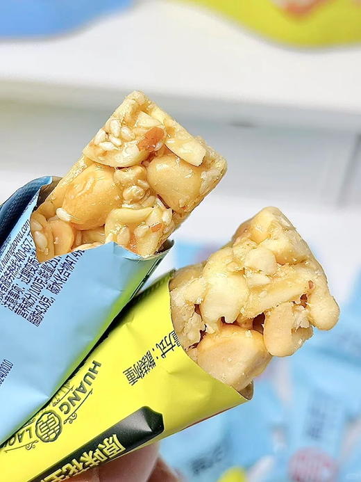 黄老五木糖醇花生酥 | 四代非遗技艺  七分花生三分糖 低糖健康不上火  酥脆不粘牙 健康甜而不腻 酥而不掉渣 获得iSEE全球美味奖三星 商品图5