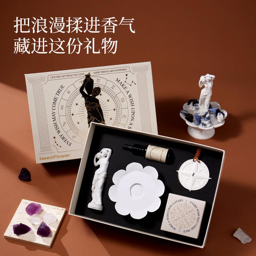 【许愿池能量守护晶石香薰摆件】香薰香薰卧室高级感扩香石香薰礼盒扩香器生日礼物 商品图2