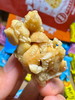 黄老五木糖醇花生酥 | 四代非遗技艺  七分花生三分糖 低糖健康不上火  酥脆不粘牙 健康甜而不腻 酥而不掉渣 获得iSEE全球美味奖三星 商品缩略图3