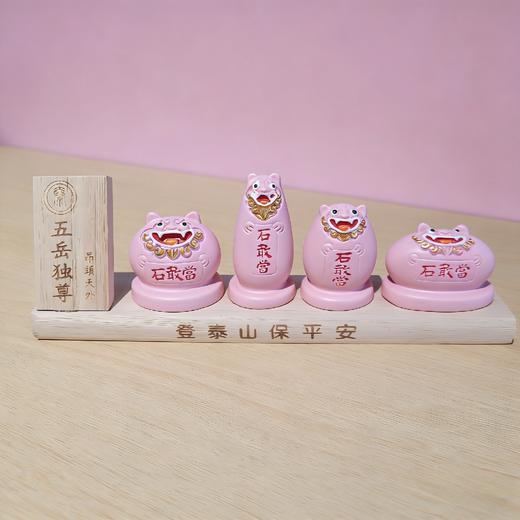 泰山石敢当四兄弟缺角办公室书房桌面摆件镇宅家居装饰品 商品图3