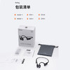 韶音0penRun 骨传导耳机 S803 黑色 商品缩略图1