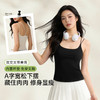 C2- 润微吊带背心女带胸垫免穿文胸一体式美背白色夏外穿打底内搭上衣  半糖肌理 商品缩略图5