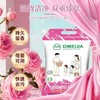 【8斤】顽渍净洗衣粉 500g*8袋 商品缩略图1