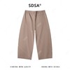 SDSA男装2026新款高贵轻奢时尚复古纯色褶皱休闲裤百搭休闲裤子 商品缩略图4