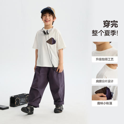 MANHOJIA【小熊T】儿童T恤拼接口袋不变形领子全棉基础款短袖T 商品图2