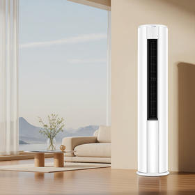 统帅（Leader）空调 KFR-72LW/LTA1-1 海尔出品