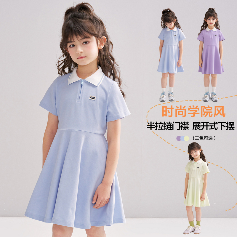 笛莎/Deesha 松饼熊2026年夏季新款童装女童时尚学院风Polo领针织短袖连衣裙