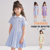 笛莎/Deesha 松饼熊2026年夏季新款童装女童时尚学院风Polo领针织短袖连衣裙 商品缩略图0