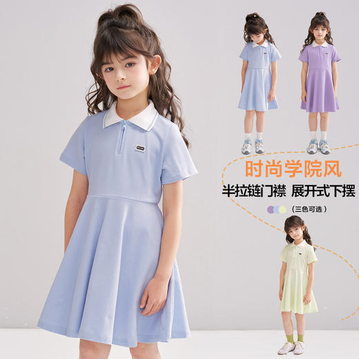 笛莎/Deesha 松饼熊2026年夏季新款童装女童时尚学院风Polo领针织短袖连衣裙 商品图0