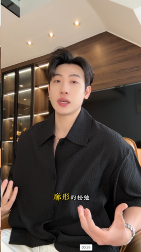 SDSA男装2026新款高贵轻奢韩系纯色提花短袖衬衫百搭时尚宽松衬衣