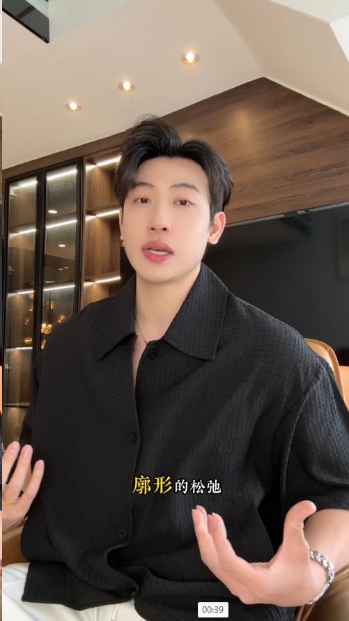 SDSA男装2026新款高贵轻奢韩系纯色提花短袖衬衫百搭时尚宽松衬衣 商品图0