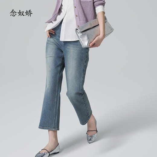 【商场同款】CNT6335 “ 法棍裤 ”  9分法棍裤， 穿出轻盈和干练 牛仔裤 商品图7