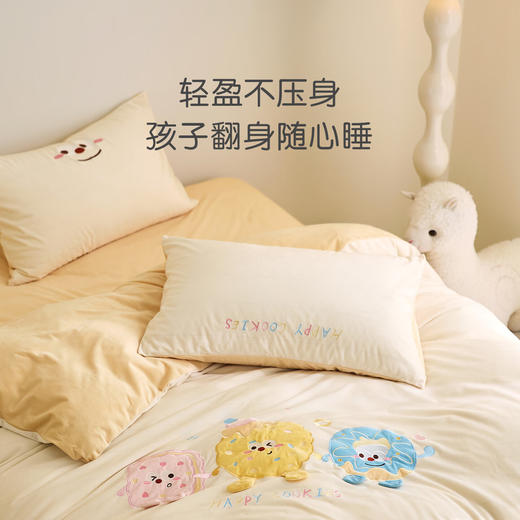 罗莱儿童 萌趣 奇趣饼干 床品三件套 商品图5