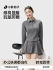 纯元！Z品单！小野和子25新款防晒衬衫 全部原装原箱！ 商品缩略图12