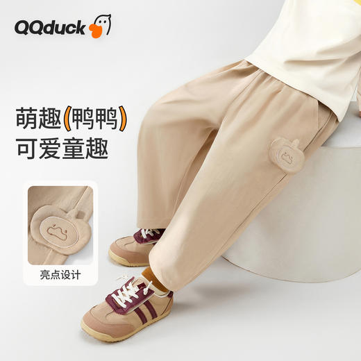 【10A抑菌】【90-130】【可可鸭】男童春秋休闲阔腿裤 商品图2