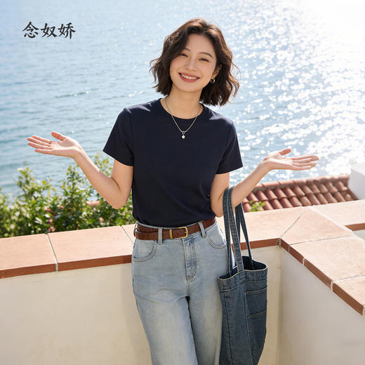 【商场同款】CNE6394 “ 基础T恤 ” 海洋蓝/云舞白 两色基础好穿好搭配 亲肤舒适 商品图13