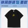 的幸正品 005 文化衫简约百搭男女同款夏季宽松短袖 T 恤上衣运动服羽毛球服 商品缩略图1