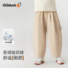 【10A抑菌】【90-130】【可可鸭】男童春秋休闲阔腿裤 商品缩略图0