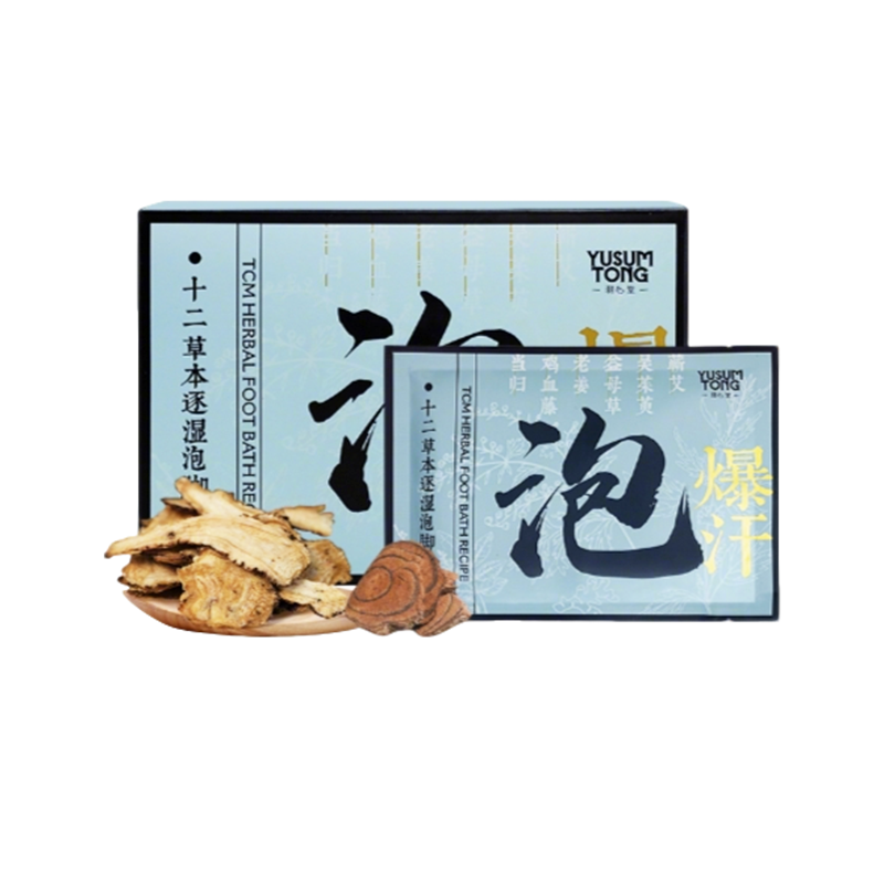 【桃红梨白】羽心堂十二草本逐湿泡脚包80ml*7袋/盒