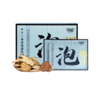【桃红梨白】羽心堂十二草本逐湿泡脚包80ml*7袋/盒 商品缩略图0