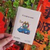 泰山石敢当明信片泰山文创泰山旅游纪念品送朋友礼物 商品缩略图1