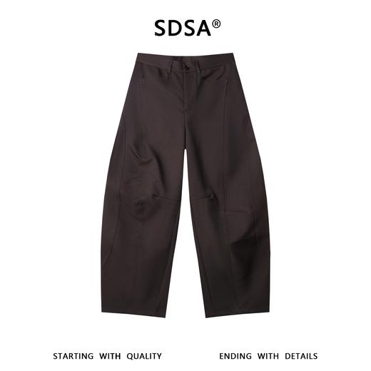 SDSA男装2026新款高贵轻奢简约纯色分割线裁剪休闲裤百搭时尚裤子 商品图0