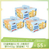 【3盒特惠55.9】小牧苏打饼干412g（奶盐味）*3-（效期至26年10月7日）-专享价 商品缩略图0
