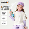【10A抑菌】【90-130】【可可鸭】女童春秋假两件长袖T恤 商品缩略图6