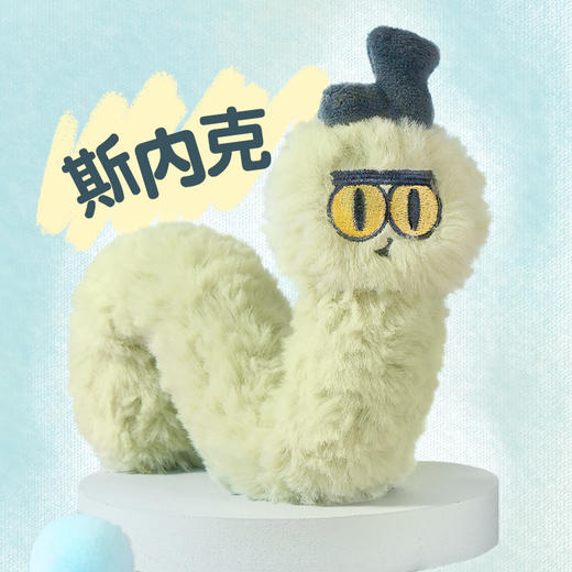 【多规格】bibi动物园小可爱系列毛绒公仔 灰毛 斯内克 商品图2