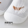 春秋学步鞋男宝宝鞋子透气女软底防滑0-1-3岁2婴幼儿童防踢不掉鞋 商品缩略图4