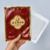 孙泰和古方黑膏贴（5贴/盒），浙江老字号孙泰和非遗产品，传承古法制膏工艺 商品缩略图3