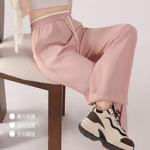 爆仓72小时内发货【透梦-春夏撞色肌理裤】甄选舒适防晒面料，高腰阔腿版型设计，遮肉显瘦不挑身材，轻松拉长腿部线条，小个子高个子轻松驾驶，尽显时髦活力 商品图7