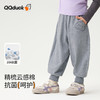 【10A抑菌 100%棉】【90-130】【可可鸭】女童春秋束脚卫裤 商品缩略图6