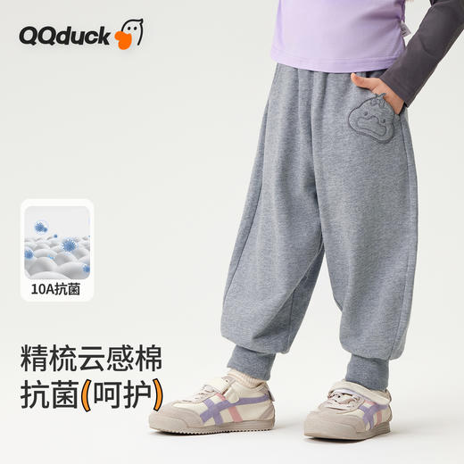 【10A抑菌 100%棉】【90-130】【可可鸭】女童春秋束脚卫裤 商品图6