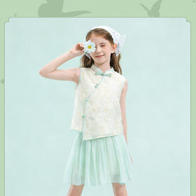 笛莎/Deesha 观山见2026年夏季新款童装女童国风套装无袖T恤+半身裙