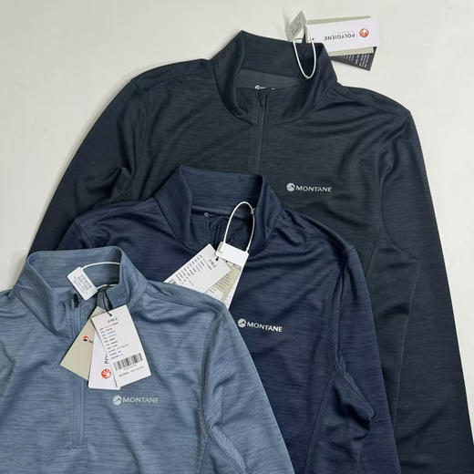 原单正品 MONTANE盟泰恩 DART ZIP半拉链长袖T恤 
浅蓝/深蓝/黑色 S-XXL 商品图0