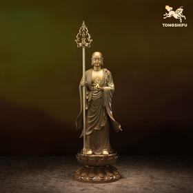 铜师傅《大愿地藏(泥金版)》中式禅意佛像铜摆件 铜像家居工艺品