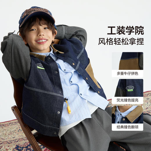 MANHOJIA【巴恩风软牛仔】儿童外套春新学院复古拼接工装牛仔外套 商品图2