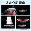 SKG颈椎按摩器K3倍护3蓝牙护肩颈部脖子热敷脉冲仪便携轻巧送男女朋友生日礼物实用 蓝牙智控-K3倍护 商品缩略图2