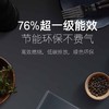 海尔5.2kW爆炒大火力76%高能效燃气灶 JZT-QG91(12T)节能聚能盘搪瓷支架铜火盖可拆易清洁780大台面 天然气 JZT-QG91(12T) 商品缩略图4