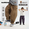 MANHOJIA【棉棉轻松裤】儿童长裤夏季轻薄透气耐磨复古色调宽松裤 商品缩略图0