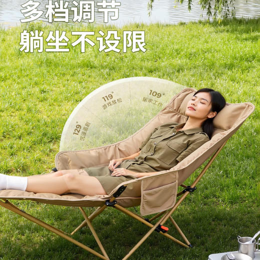 【可躺可睡❗️户外折叠躺椅】人体工学贴合身形，可躺可坐，晒太阳小憩超惬意，坐卧两用设计，露营午休都舒适，户外居家双用便携午休躺椅钓鱼椅凳沙滩椅L 商品图3