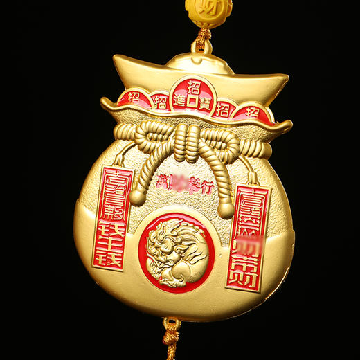 灵机麦玲玲「开金库钱母」彩绘挂件幸运物车挂家居办公室 商品图2